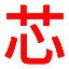 上海厨房设备