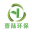 污泥仓滑架