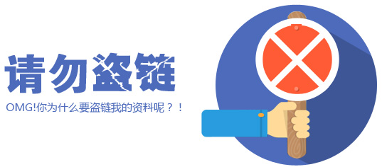 影儿时尚集团