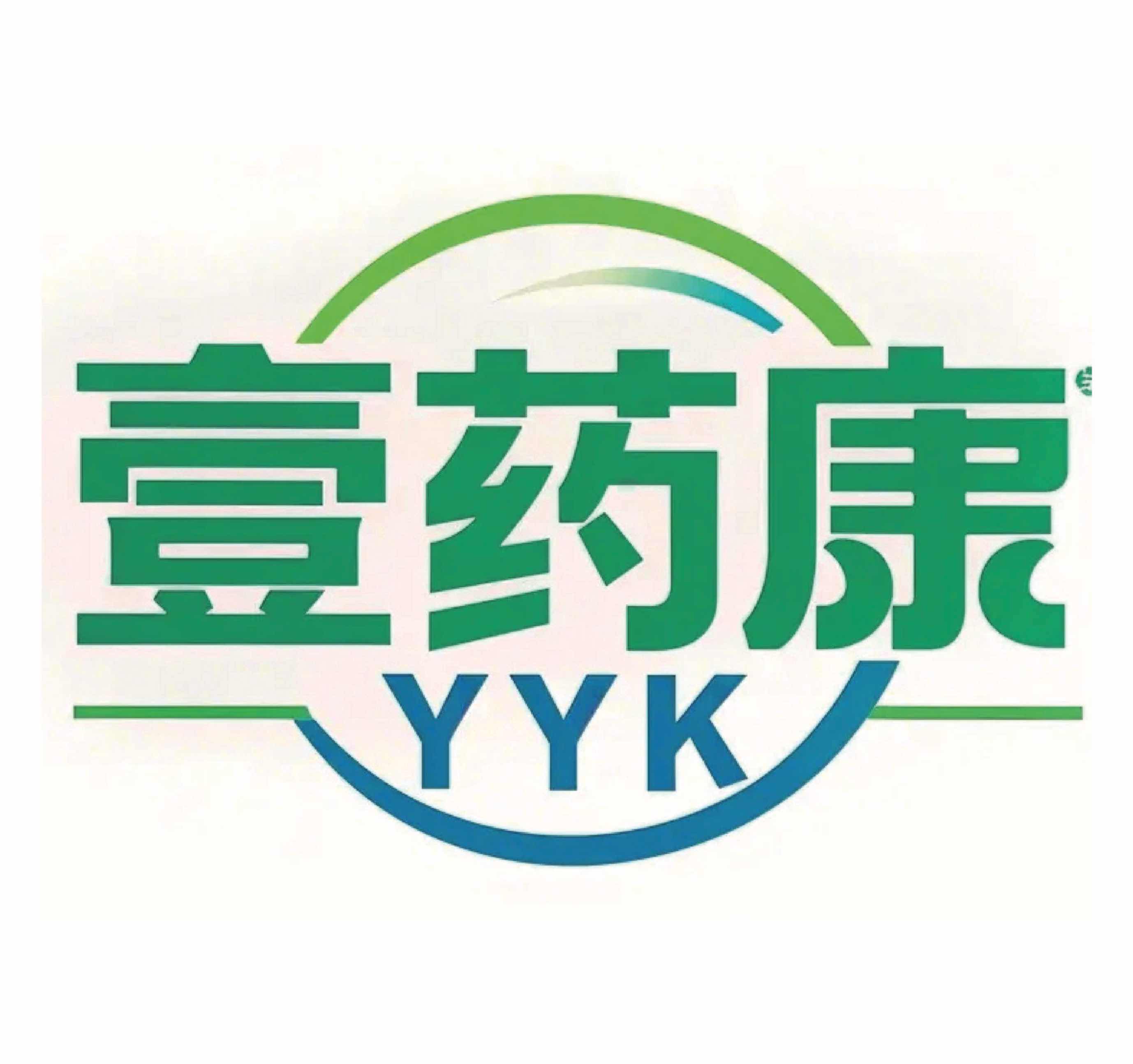 广西壹药康大药房有限公司