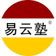 易云塾