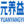 北京元养益生物科技官网