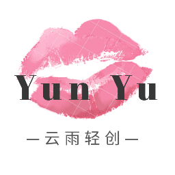 云雨轻创管理系统