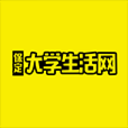 保定高校生活网