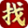 找服网