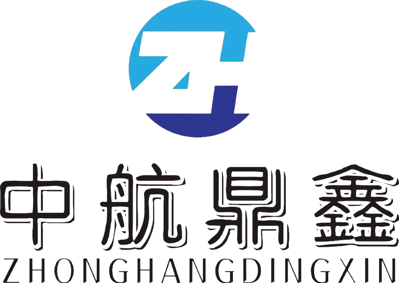 中航鼎鑫