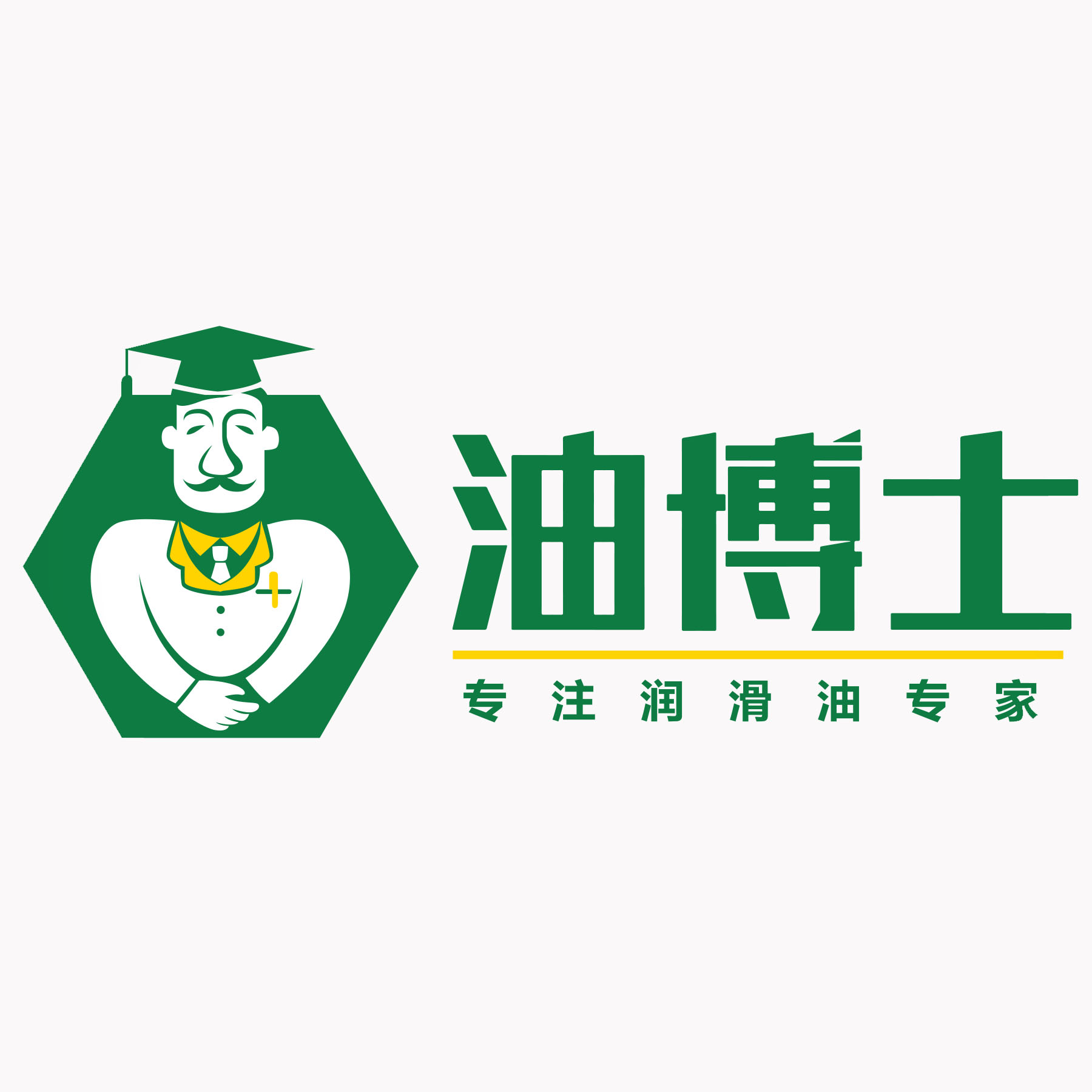 油博士润滑科技