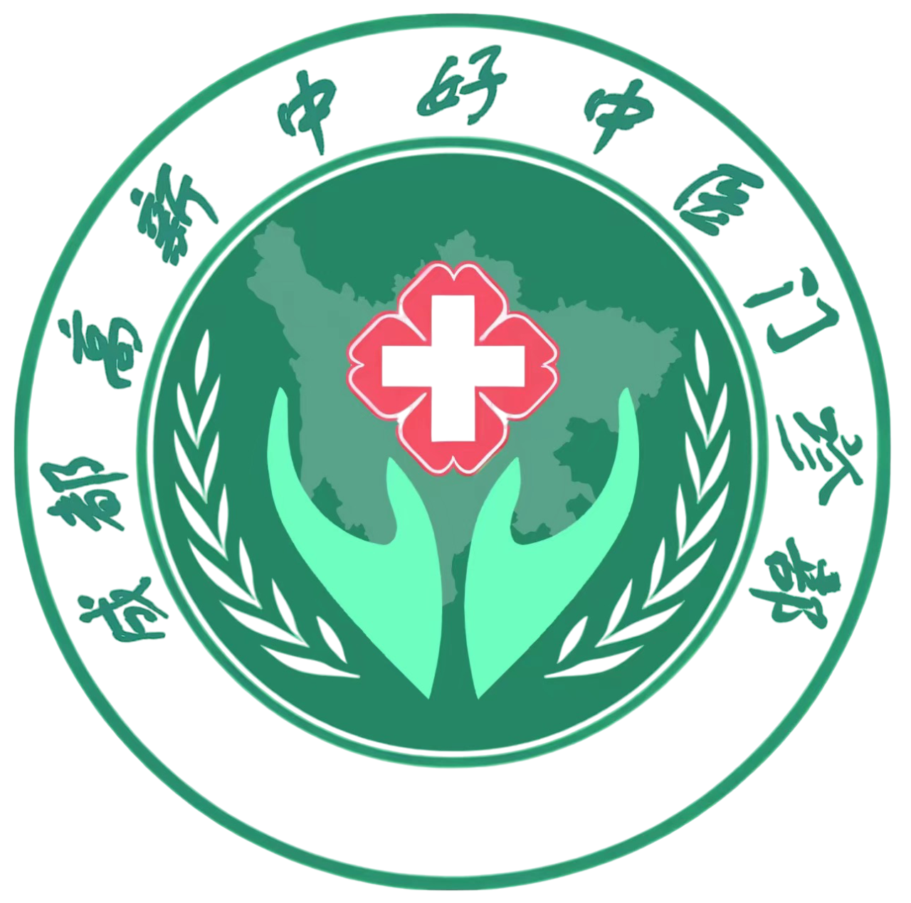 成都中医治肿瘤