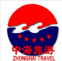 深圳旅行社,深圳旅游,深圳旅游网,出境游首选