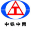 株洲中铁中南制造有限公司