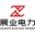 云南展业电力线路器材制造有限公司