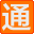 新余培训网