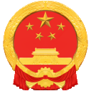 信用汤阴