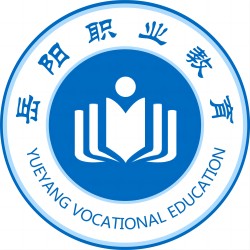 岳阳职业教育集团