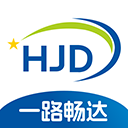 货吉达智慧物流
