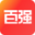 名牌折扣一网打尽