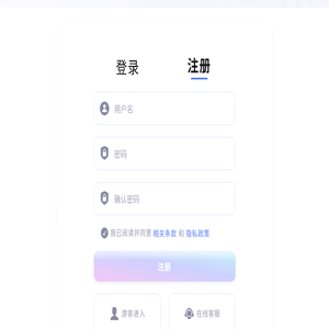 惠州物流公司