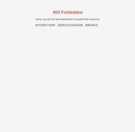 黑龙江现代律师事务所