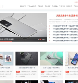 2025年1000元左右的手机推荐哪款好