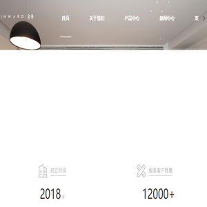 舍外