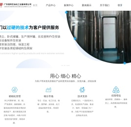 广东制罐厂家