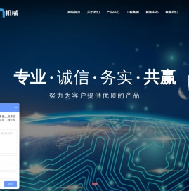 干混砂浆生产线,干粉砂浆搅拌站,干粉搅拌设备生产厂家