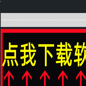 佛山市蔚蓝光电科技有限公司