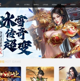 广州兄弟玩网络科技有限公司