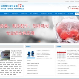 Danfoss/丹佛斯涡旋压缩机,Performer/百福马压缩机,涡旋压缩机,型号规格,技术参数,尺寸图片,价格经销商