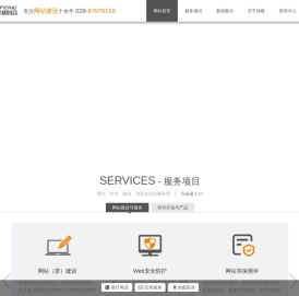硅峰网络