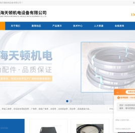 螺杆式空压机皮带,进口同步带,进口广角带,多楔带,多沟带