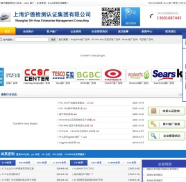 碳中和辅导