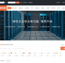 扁豆科技