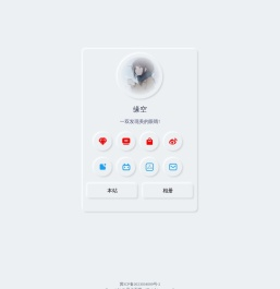 号卡无忧