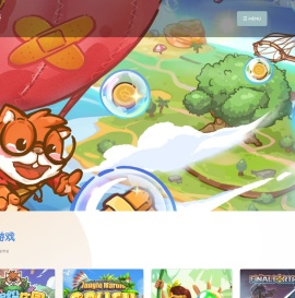 陕西木乐游信息科技有限公司