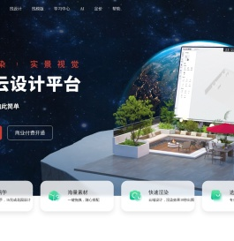 图布斯