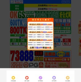 河南万铂机械制造有限公司