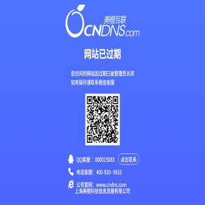 金丰宏润科技（广东）有限公司
