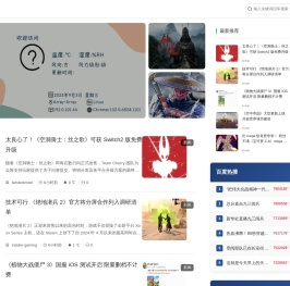 宜海网