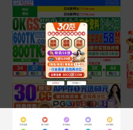 石家庄百亿工业泵有限公司