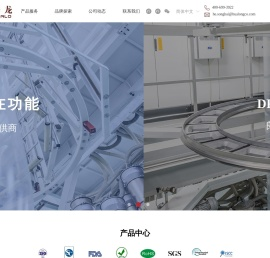 江门市华龙膜材股份有限公司