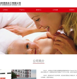 羊毛脂