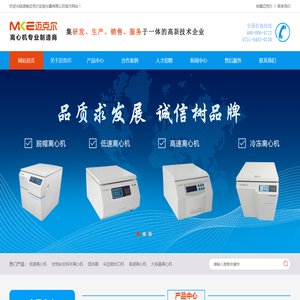迈克尔