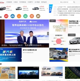 V讯网