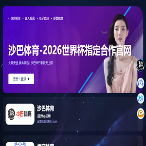 张凯锋
