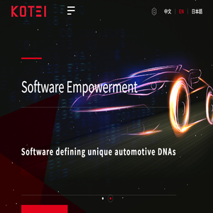 KOTEI