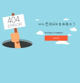 中查网