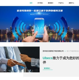 中科阿尔法代理
