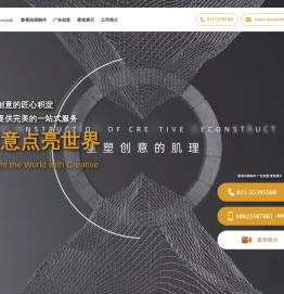 盛弦