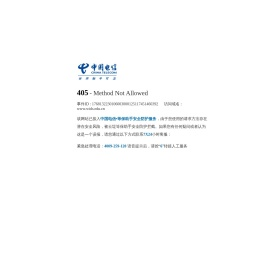 武汉设计工程学院